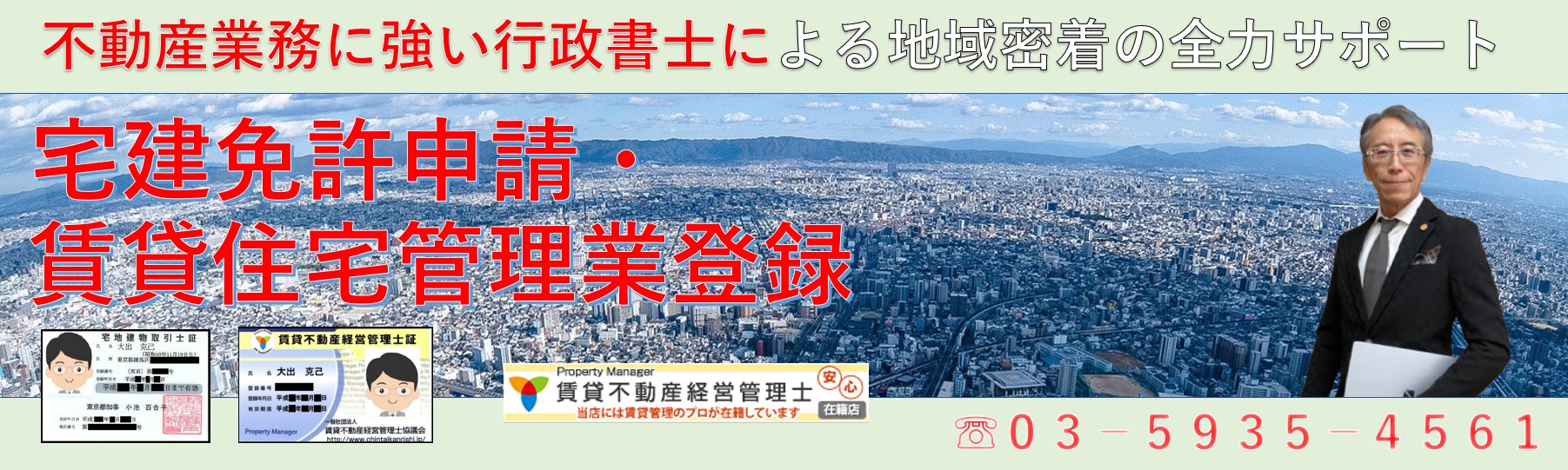 シンプルでカスタマイズしやすいWordPress.org登録テーマ